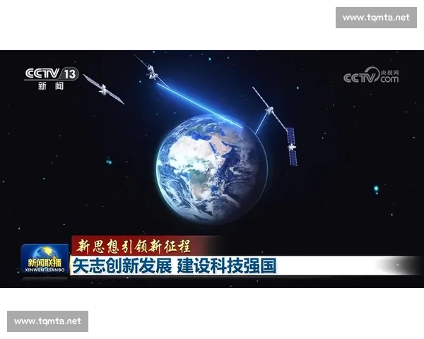 以科技创新为核心驱动高质量发展引领未来产业升级新格局建设路径