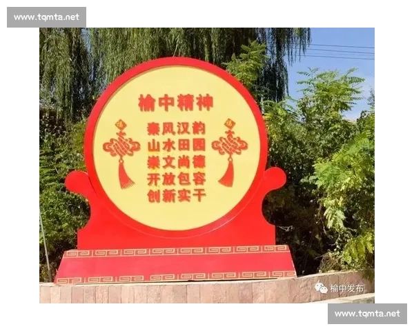 以竞技精神为核心探索体育精神的力量与社会价值