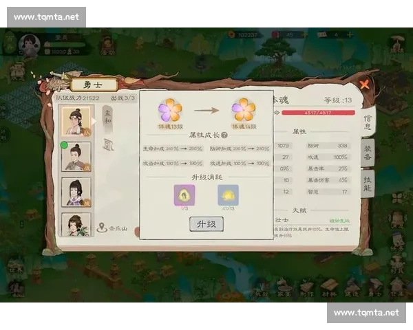 账号等级提升攻略与技巧全面解析,快速升级方法大公开 账号等级提升攻略与技巧全面解析,快速升级方法大公开