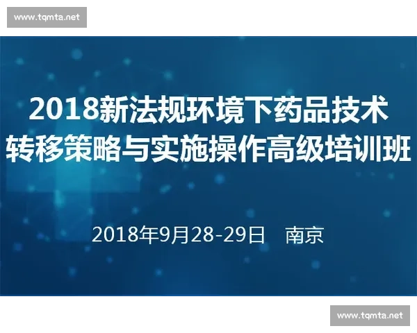 如何制定战略与心态全面提升，实现比赛中稳操胜券